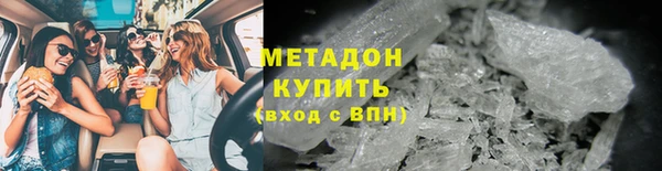 герыч Заволжье