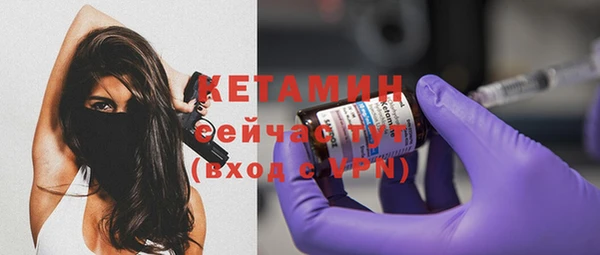 мефедрон VHQ Зеленокумск