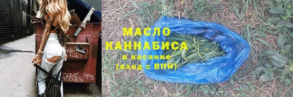 мефедрон VHQ Зеленокумск