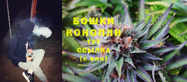 мефедрон VHQ Зеленокумск