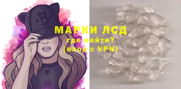 мефедрон VHQ Зеленокумск