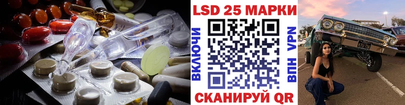 ЛСД экстази кислота  Купить закладки  Мичуринск 
